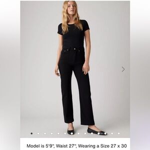 Black Levi’s rib cage straight ankle jeans